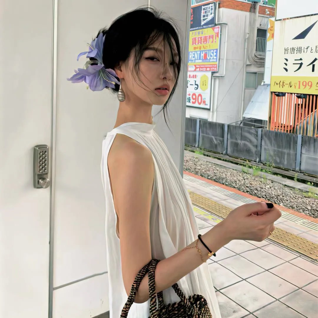 营生